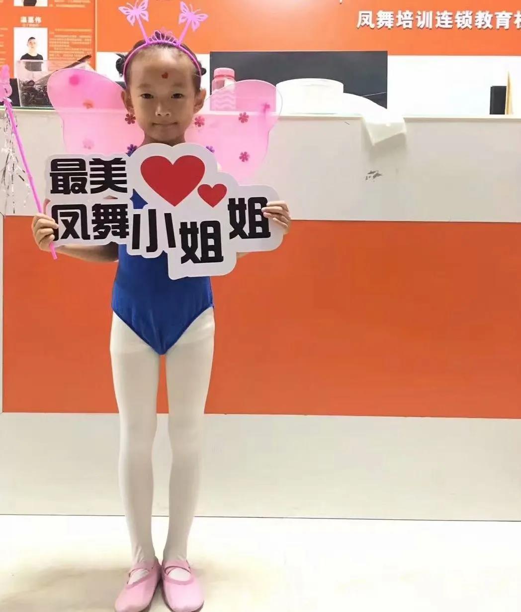 孩子的舞蹈，妈妈的梦