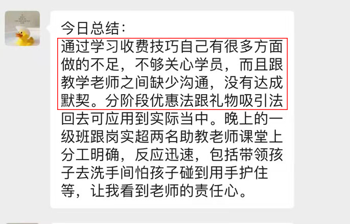 微信图片_20220615143846.png