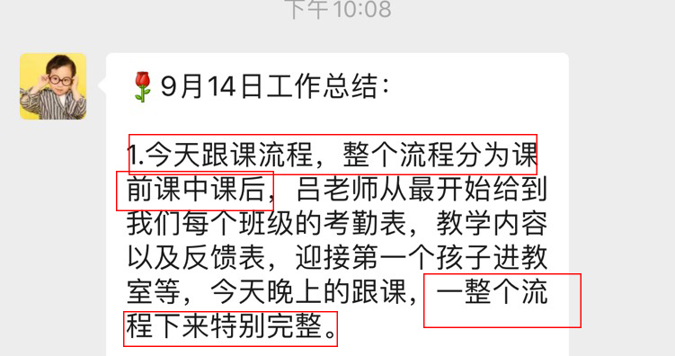 微信图片_20220615143850.png