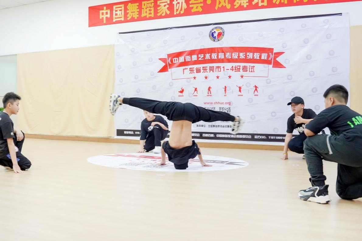 街舞图片1_副本.jpg