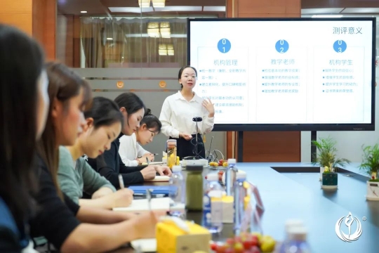 凤舞教育丨成功举办首届超级陪跑集训
