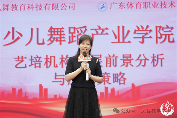 舞蹈培训机构母亲节发圈发群文案分享