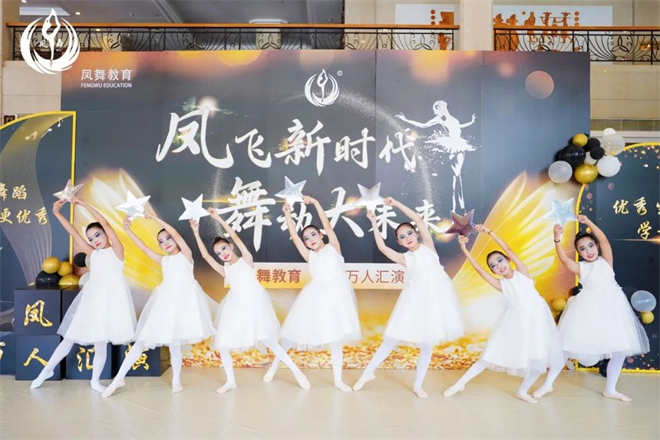 为什么要让孩子参加舞蹈演出？好处是啥？