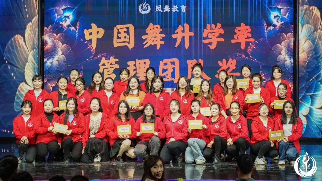 别再让教务“隐形”！激活她，业绩自然来！(图3)